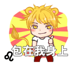 12 star mood sticker #6625439