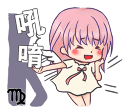 12 star mood sticker #6625440