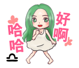 12 star mood sticker #6625442