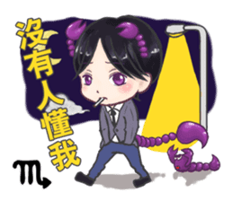 12 star mood sticker #6625445