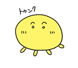 jellyfish brothers sticker #6625507