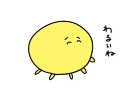 jellyfish brothers sticker #6625513
