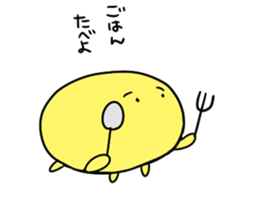 jellyfish brothers sticker #6625515