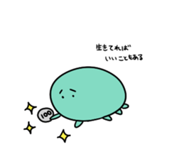 jellyfish brothers sticker #6625518