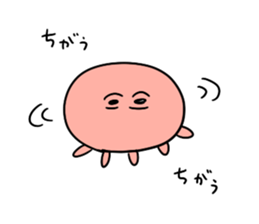 jellyfish brothers sticker #6625525