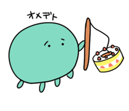 jellyfish brothers sticker #6625526