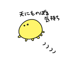 jellyfish brothers sticker #6625530