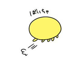 jellyfish brothers sticker #6625531