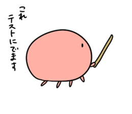 jellyfish brothers sticker #6625540