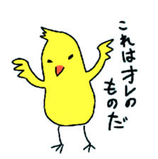 Dreaming Gorilla 9 sticker #6625587