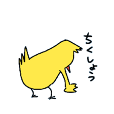 Dreaming Gorilla 9 sticker #6625588