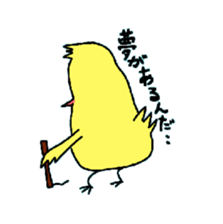 Dreaming Gorilla 9 sticker #6625589