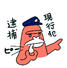 Dreaming Gorilla 9 sticker #6625590