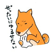 Dreaming Gorilla 9 sticker #6625592