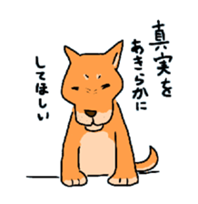 Dreaming Gorilla 9 sticker #6625593