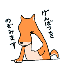 Dreaming Gorilla 9 sticker #6625594