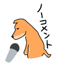 Dreaming Gorilla 9 sticker #6625595