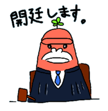 Dreaming Gorilla 9 sticker #6625596