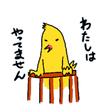 Dreaming Gorilla 9 sticker #6625597