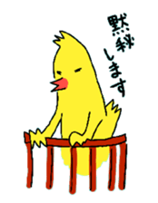 Dreaming Gorilla 9 sticker #6625598