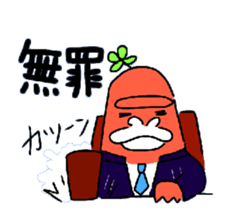 Dreaming Gorilla 9 sticker #6625603