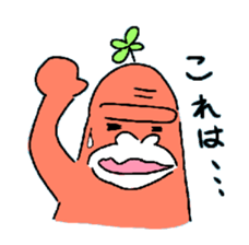 Dreaming Gorilla 9 sticker #6625604