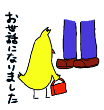 Dreaming Gorilla 9 sticker #6625611