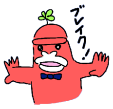 Dreaming Gorilla 9 sticker #6625613