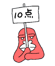 Dreaming Gorilla 9 sticker #6625615