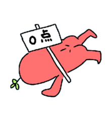 Dreaming Gorilla 9 sticker #6625617