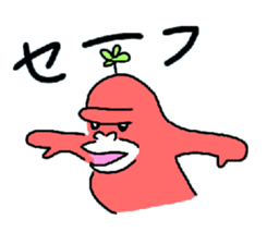 Dreaming Gorilla 9 sticker #6625619