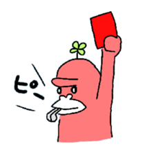 Dreaming Gorilla 9 sticker #6625620