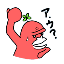 Dreaming Gorilla 9 sticker #6625622