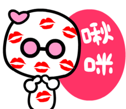 wakeman 2 sticker #6625626