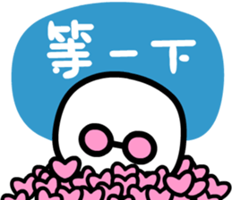 wakeman 2 sticker #6625628