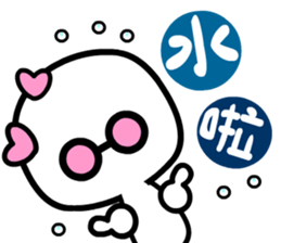 wakeman 2 sticker #6625629