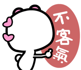 wakeman 2 sticker #6625640