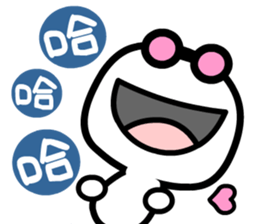 wakeman 2 sticker #6625641