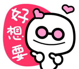 wakeman 2 sticker #6625644