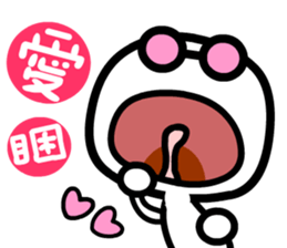 wakeman 2 sticker #6625648