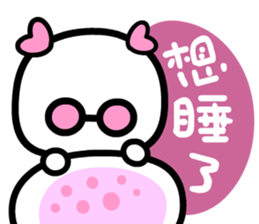 wakeman 2 sticker #6625651