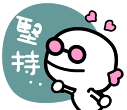 wakeman 2 sticker #6625652