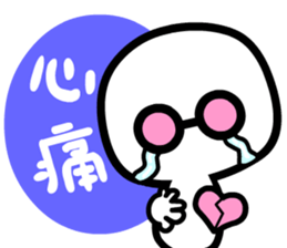 wakeman 2 sticker #6625655