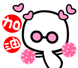 wakeman 2 sticker #6625656