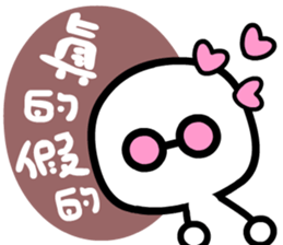 wakeman 2 sticker #6625658