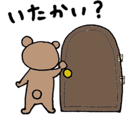 fukushimakuma sticker #6625667