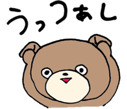 fukushimakuma sticker #6625669