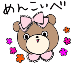 fukushimakuma sticker #6625670