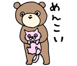 fukushimakuma sticker #6625671