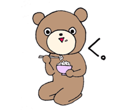 fukushimakuma sticker #6625673